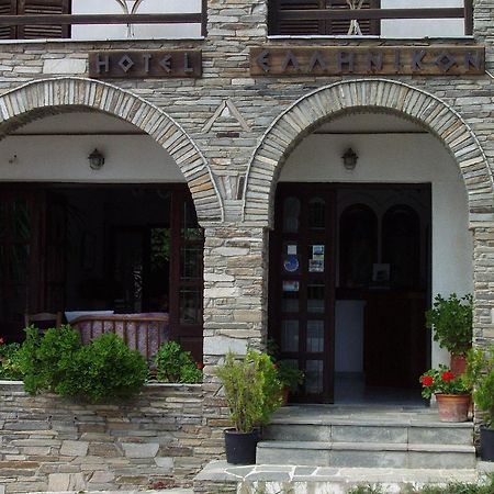 Hotel Hellinikon Ouranoupoli Esterno foto