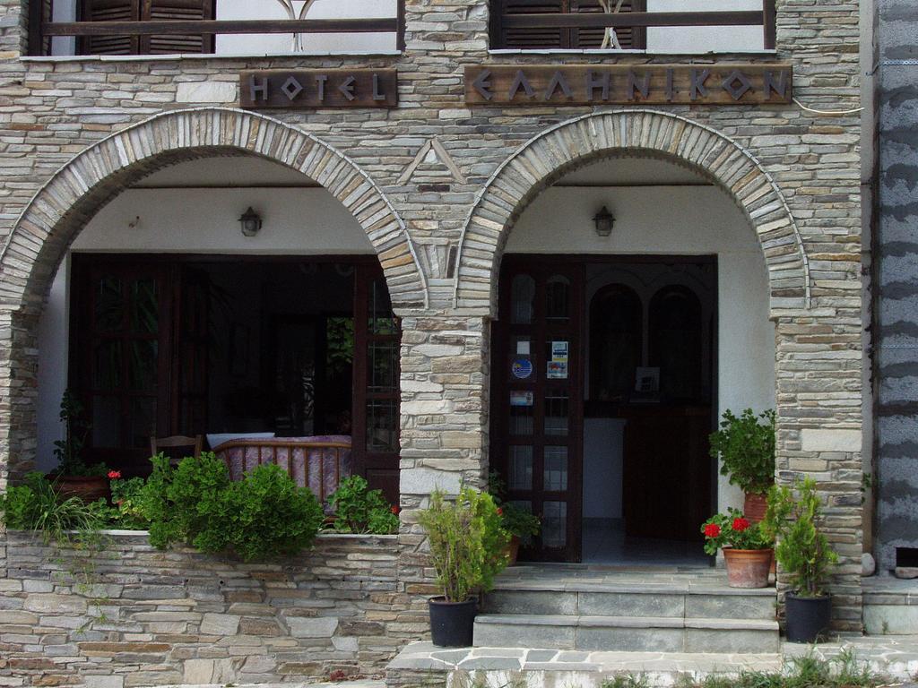Hotel Hellinikon Ouranoupoli Esterno foto