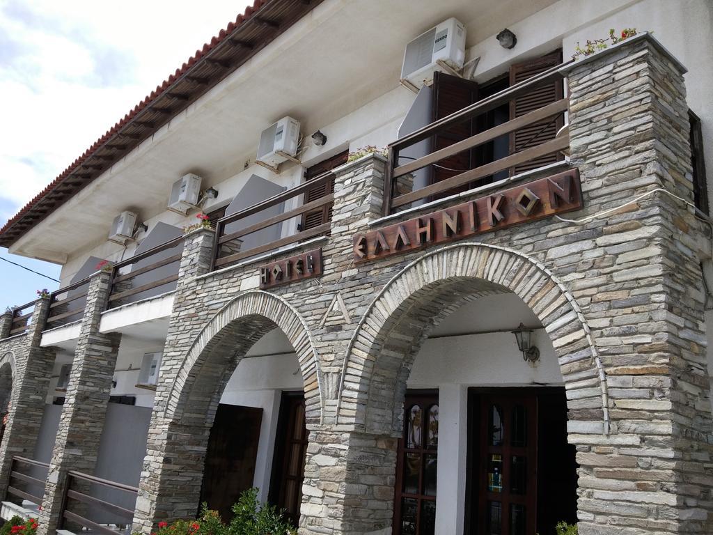 Hotel Hellinikon Ouranoupoli Esterno foto